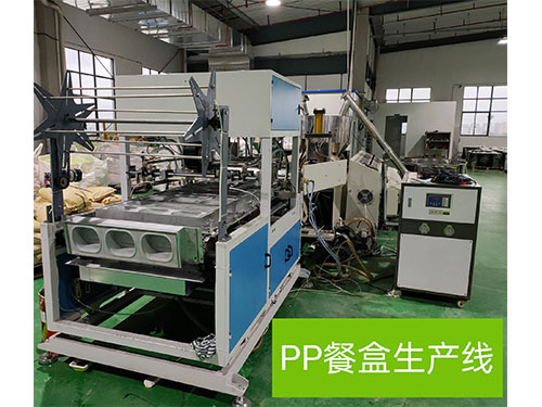 餐盒(hé)生産線 餐(cān)盒生産線(xiàn)