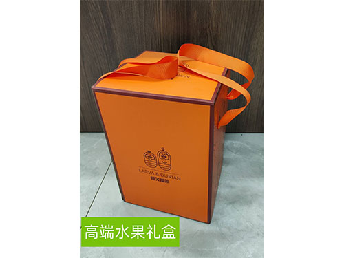 高端(duan)水果禮盒